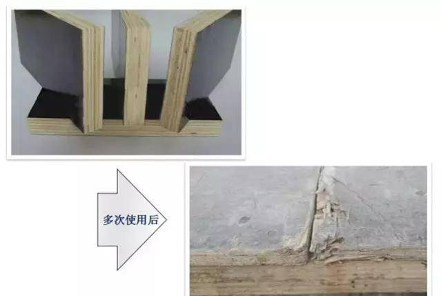 混凝土這樣施工，沒有蜂窩麻面、不爛根，還能間接縮短工期！